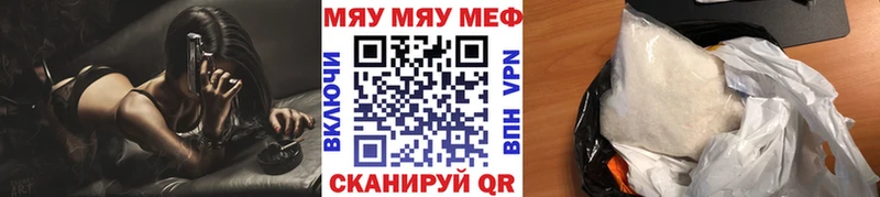 Наркошоп купить ГАШ  АМФЕТАМИН  Меф  Кокаин  Alpha PVP  Юрьев-Польский