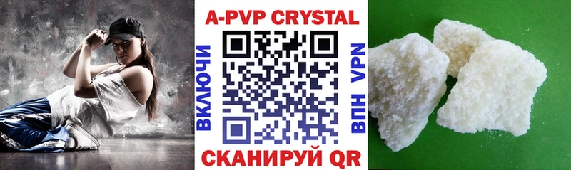 Alfa_PVP СК КРИС  Купить где  Юрьев-Польский 