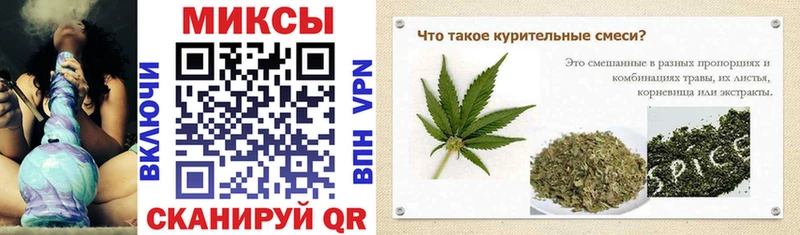 БУТИРАТ Butirat  Купить закладки  Юрьев-Польский 