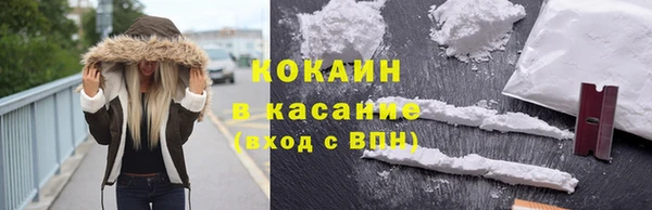 марихуана Костерёво