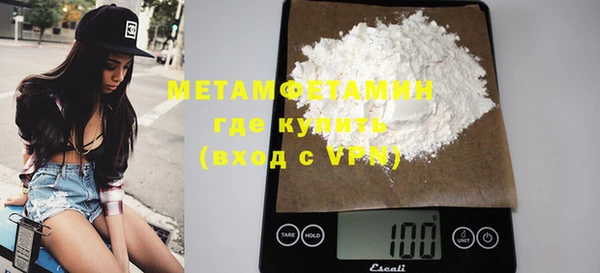 каннабис Коряжма