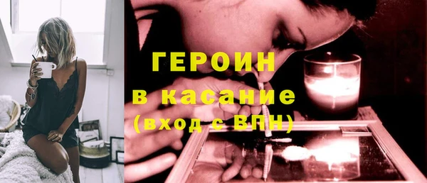 прущая мука Корсаков