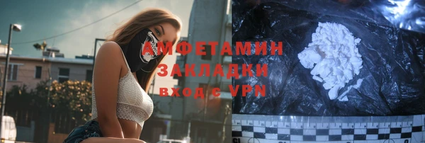 марихуана Костерёво