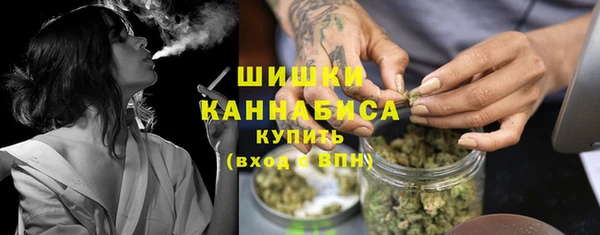марихуана Костерёво