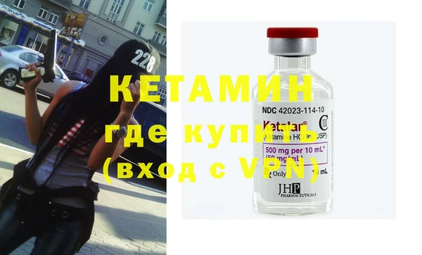 марихуана Костерёво