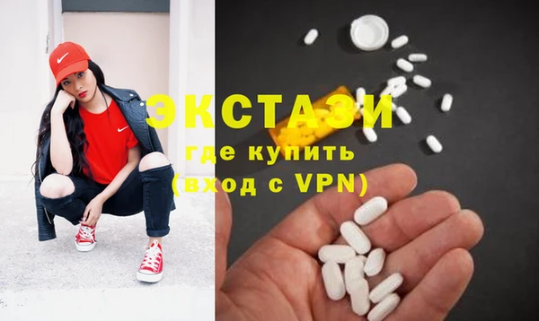 прущая мука Корсаков
