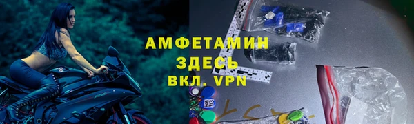 каннабис Коряжма