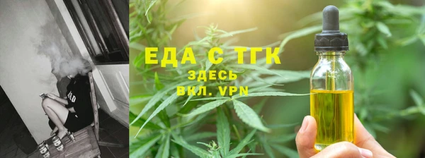 каннабис Коряжма