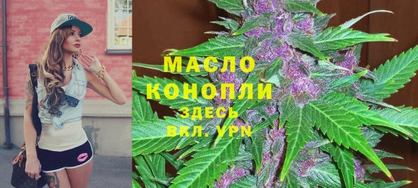марихуана Костерёво