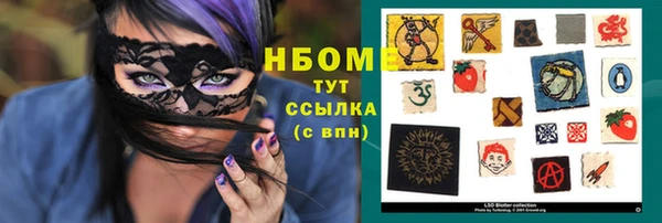 прущая мука Корсаков