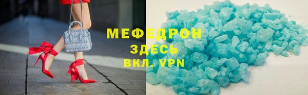 прущая мука Корсаков