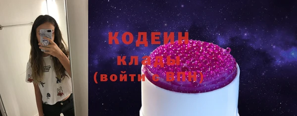 каннабис Коряжма