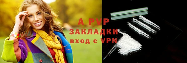 марихуана Костерёво