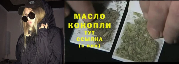 прущая мука Корсаков