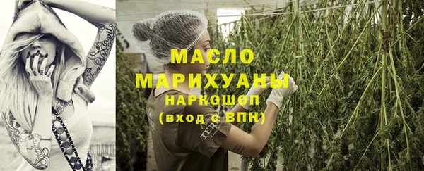 марихуана Костерёво