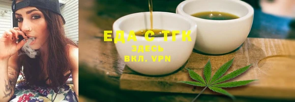 марихуана Костерёво