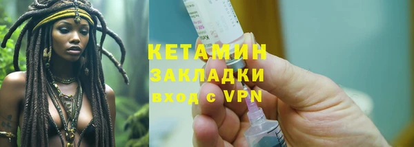 прущая мука Корсаков