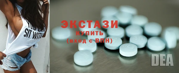 прущая мука Корсаков