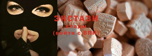 каннабис Коряжма
