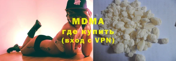 каннабис Коряжма