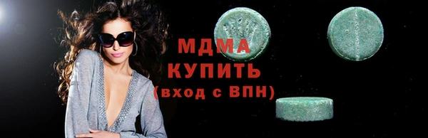 прущая мука Корсаков