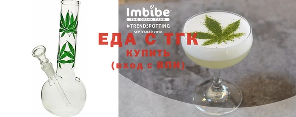 прущая мука Корсаков