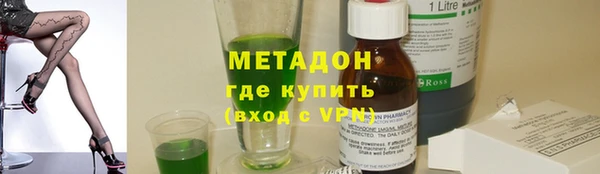 прущая мука Корсаков