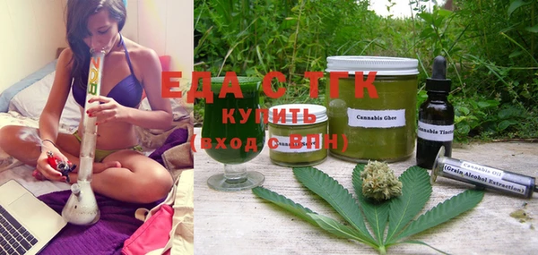 прущая мука Корсаков