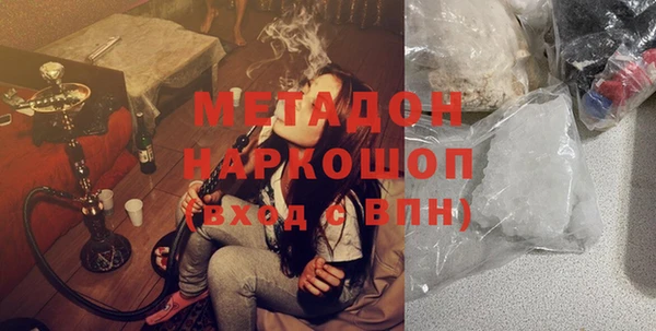 каннабис Коряжма
