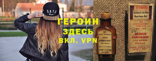 каннабис Коряжма