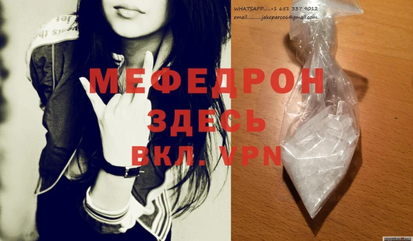 каннабис Коряжма