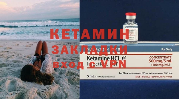 каннабис Коряжма