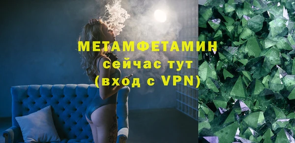марихуана Костерёво
