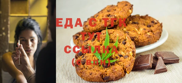 марихуана Костерёво