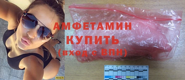 каннабис Коряжма