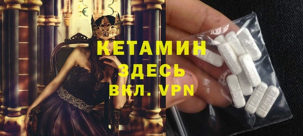 каннабис Коряжма