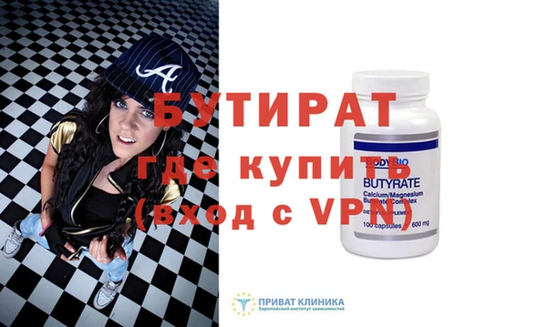 каннабис Коряжма