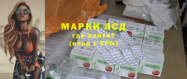 каннабис Коряжма