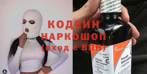 марихуана Костерёво