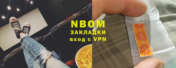 каннабис Коряжма