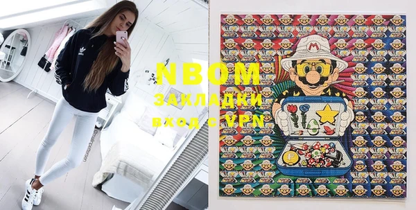 каннабис Коряжма