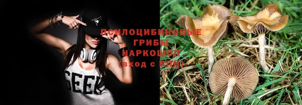 марихуана Костерёво