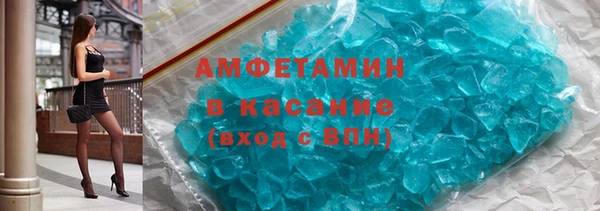 прущая мука Корсаков