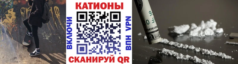 Мефедрон  Юрьев-Польский