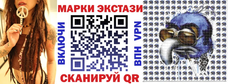 Купить где  Юрьев-Польский  Марки NBOMe 1,5мг 